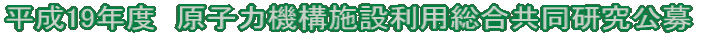 ^CgC[W