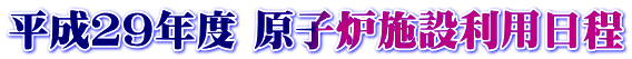 QXNx qF{ݗp