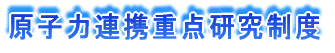 Agd_